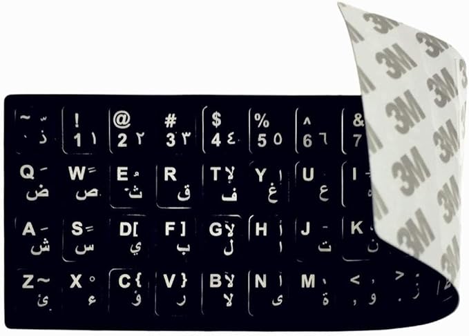 Arabic Keyboard Sticker Arabic Keyboard Sticker